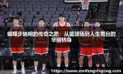 k1体育-十年品牌