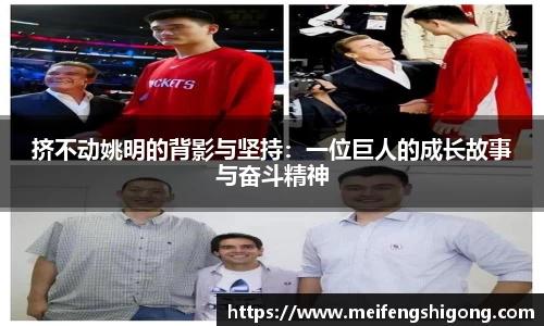 k1体育官网