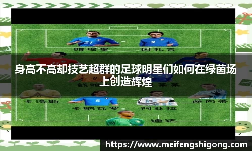 k1体育十年品牌值得信赖