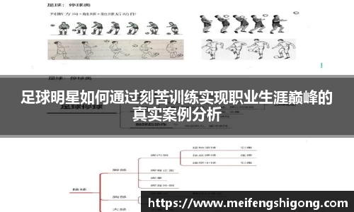 k1体育官网