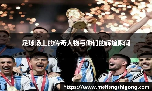 k1体育十年品牌值得信赖