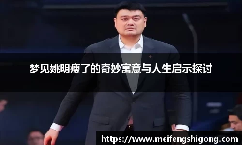 k1体育官网