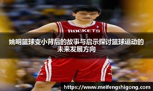 k1体育官网