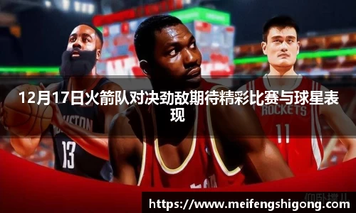 k1体育十年品牌值得信赖