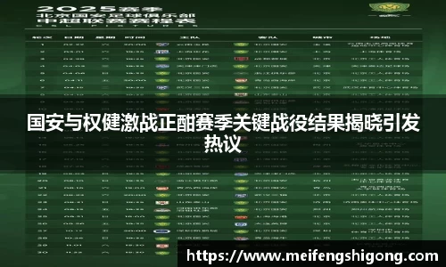 k1体育官网