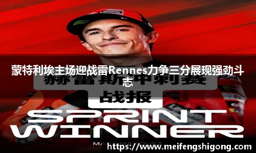 k1体育-十年品牌
