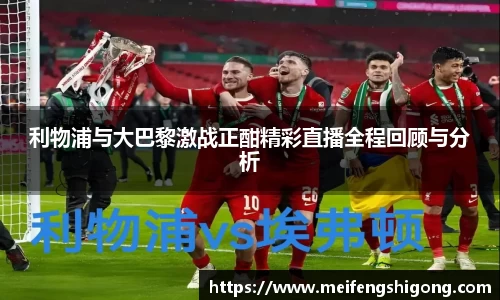 k1体育官网