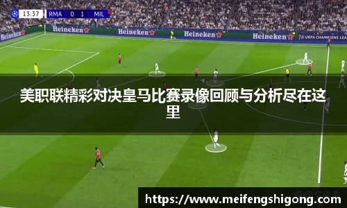 k1体育十年品牌值得信赖