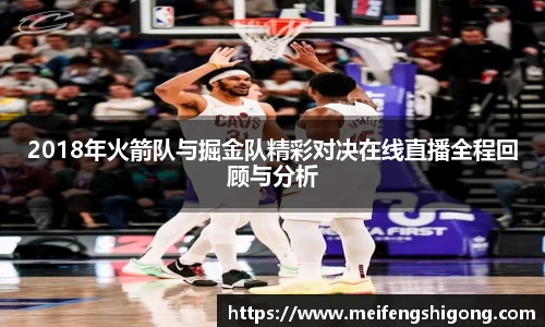 k1体育-十年品牌