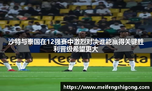 k1体育-十年品牌
