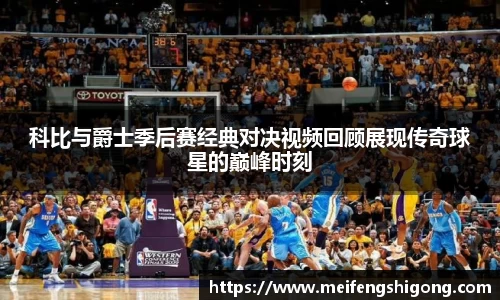 k1体育十年品牌值得信赖