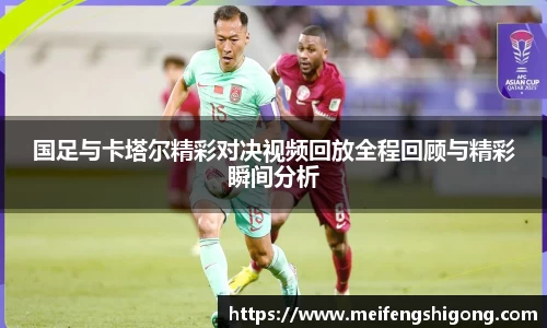k1体育官网