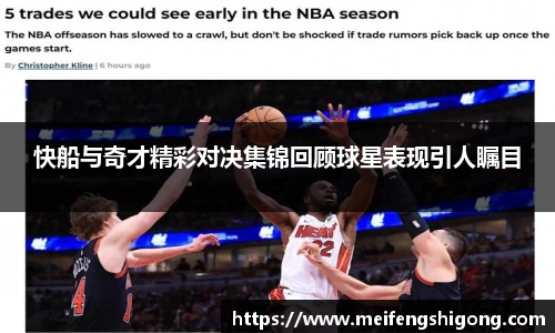 k1体育官网