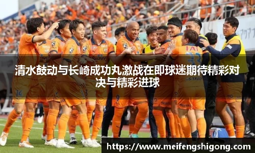 k1体育十年品牌值得信赖