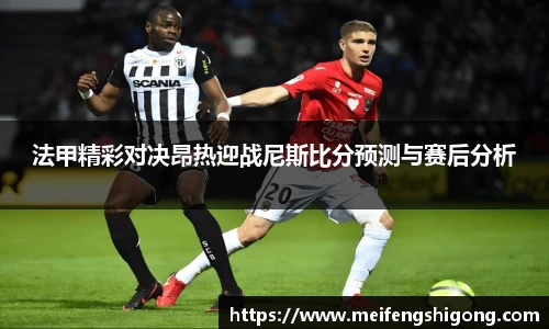 k1体育-十年品牌