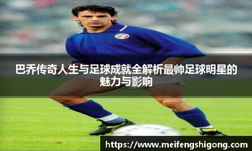 k1体育十年品牌