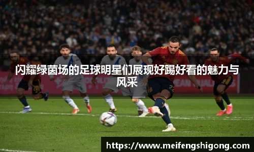 k1十年体育品牌