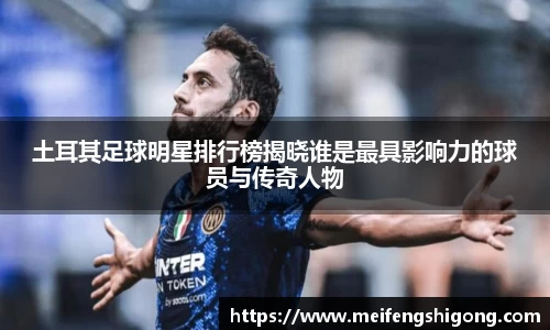 k1十年体育品牌