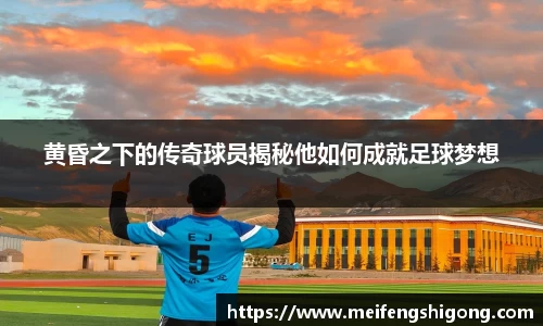 k1十年体育品牌