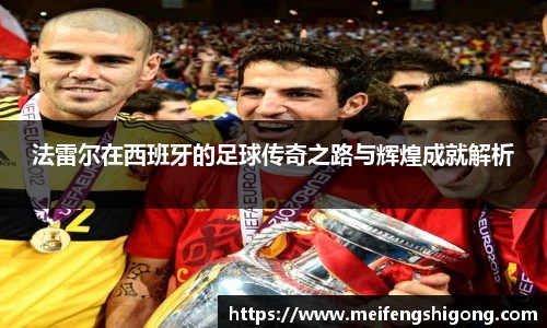 k1体育十年品牌