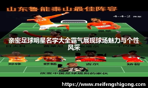 k1十年体育品牌