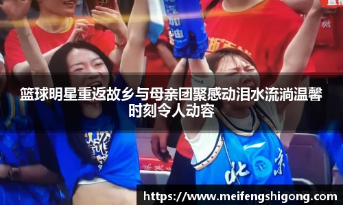 k1十年体育品牌