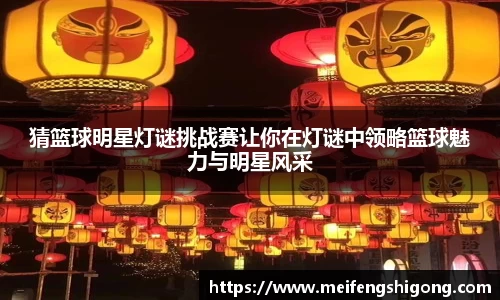 k1体育十年品牌