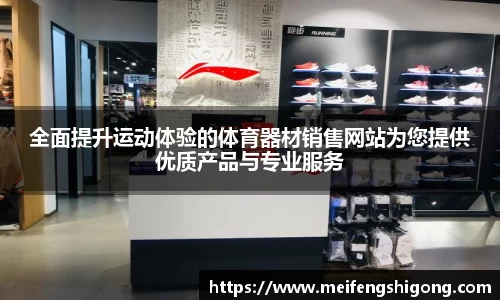 k1体育集团