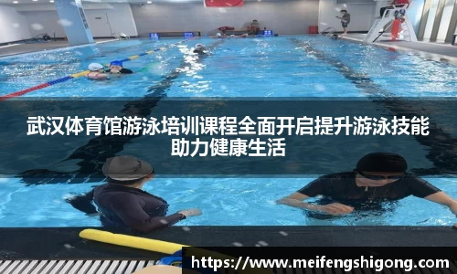 k1体育十年品牌