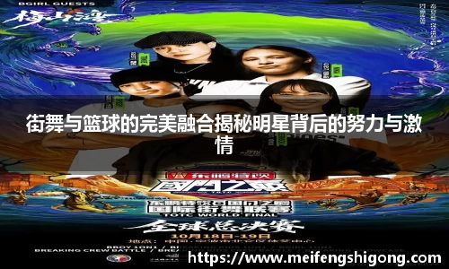 k1十年体育品牌