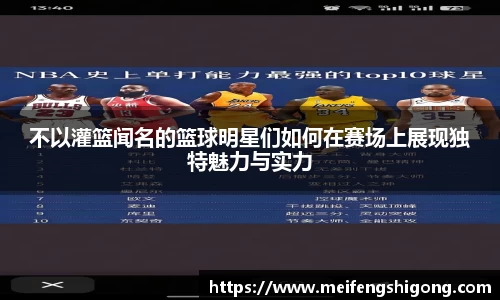 k1十年体育品牌