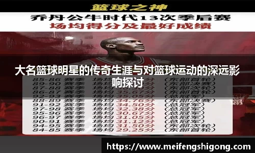 k1十年体育品牌
