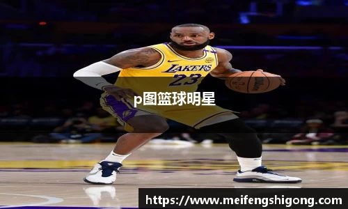 k1体育十年品牌